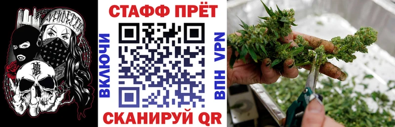 Магазины продажи наркотиков Сосногорск Марихуана  APVP  ГАШИШ  Мефедрон  КОКАИН 