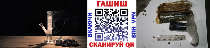 Гашиш Ice-O-Lator  цены   Сосногорск 
