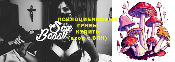 прущий лед Верхний Тагил