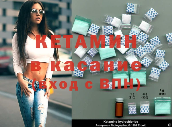 прущий лед Верхний Тагил