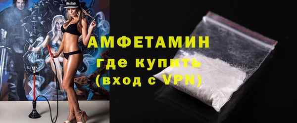 прущий лед Верхний Тагил