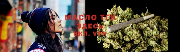 mix Краснотурьинск