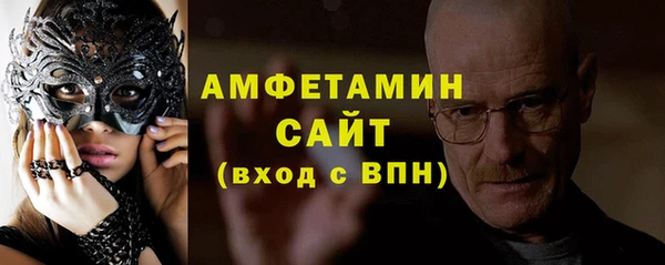 кокаин перу Зерноград
