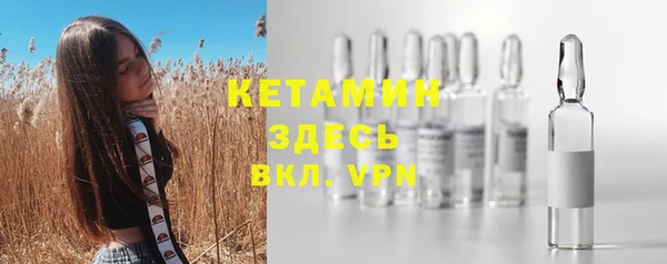кокаин премиум Верхнеуральск