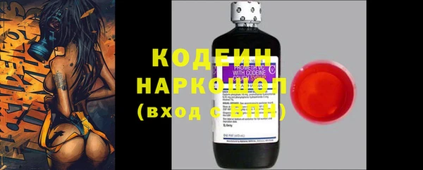 прущая мука Бугульма