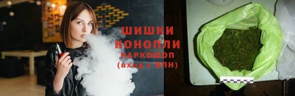 COCAINE Зеленодольск