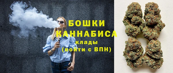 герыч Верея