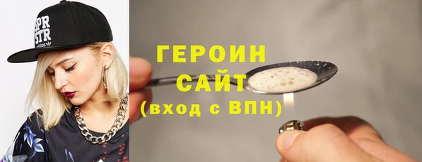 кокаин премиум Верхнеуральск