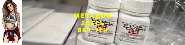 герыч Верея
