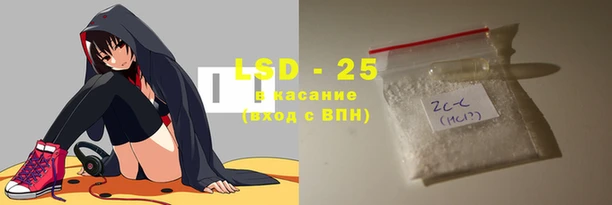 мефедрон мука Бородино