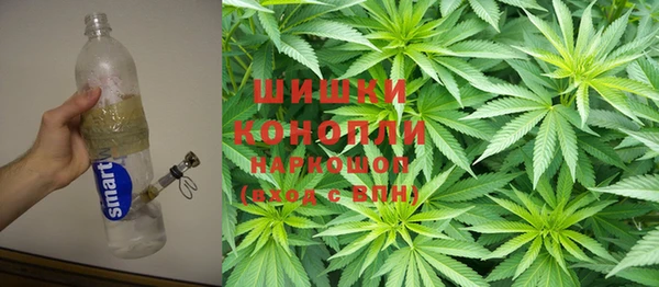 мефедрон мука Бородино