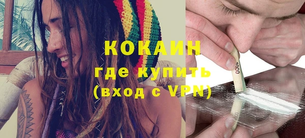 ECSTASY Краснослободск