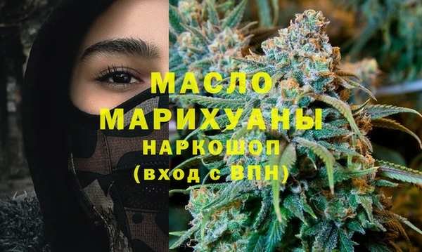 прущий лед Верхний Тагил