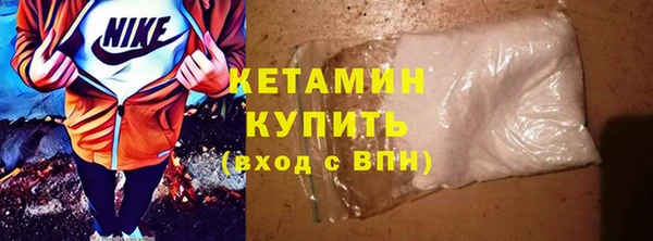 прущий лед Верхний Тагил