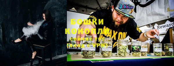 кокаин премиум Верхнеуральск