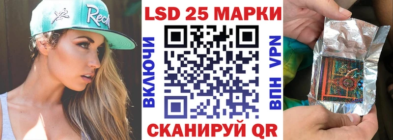 Марки NBOMe 1,5мг  Сосногорск 