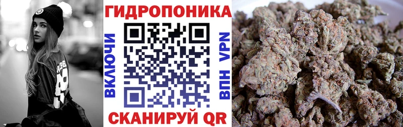 blacksprut зеркало  Сосногорск  МАРИХУАНА OG Kush 